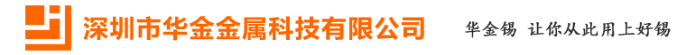 江蘇美睿斯科環(huán)保科技有限公司